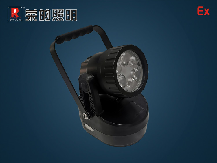 輕便式多功能強光燈,BR7100F,RJW7106